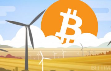 モロッコ：ビットコインマイニング用の巨大な風力発電所を建設