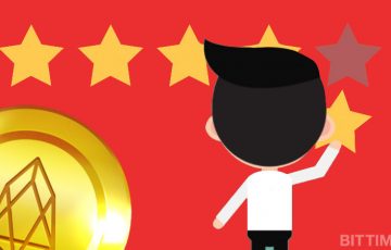 2018年7月：仮想通貨ランキング結果発表｜中国格付け局CCID