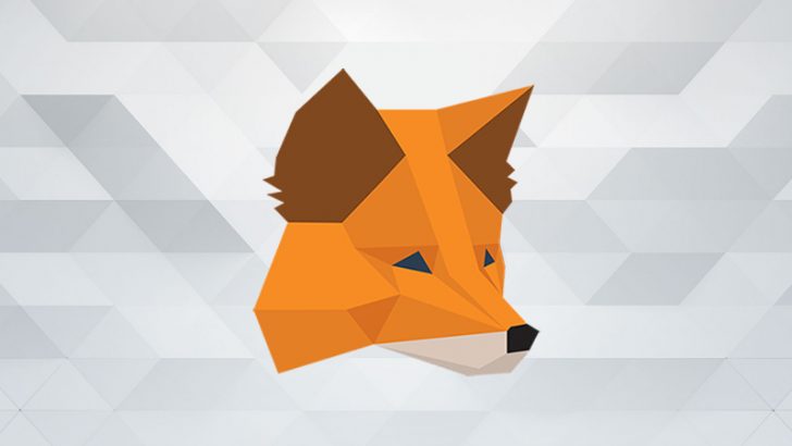 MetaMask：Chromeウェブストアから一時的に除外｜突然消えた理由とは