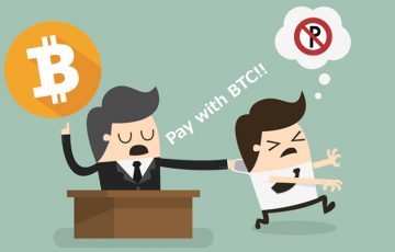 日本初！仮想通貨を