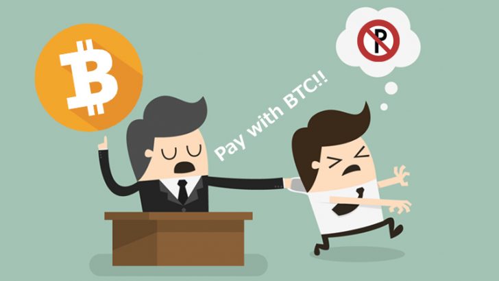 日本初！仮想通貨を