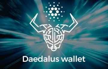 CARDANO SL 1.3リリース｜Daedalus Walletもさらに高速化