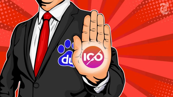 百度（Baidu）も仮想通貨規制を強化！中国で相次ぐSNSアカウントの停止