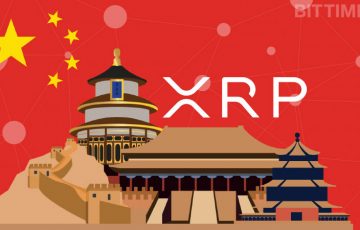 Ripple（リップル）：中国市場へのサービス拡大を計画｜13億人の利用者獲得なるか