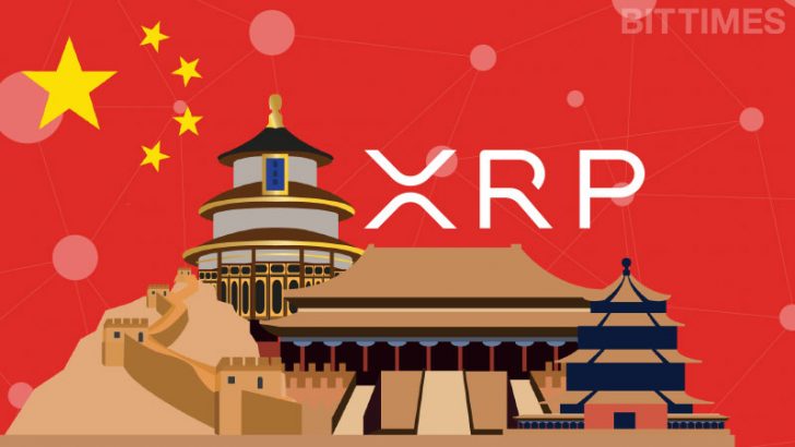 Ripple（リップル）：中国市場へのサービス拡大を計画｜13億人の利用者獲得なるか