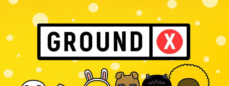 kakao-groundx