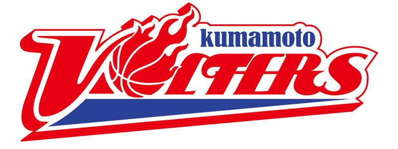 kumamoto-volters