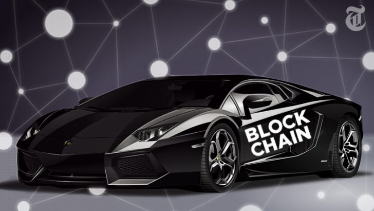 自動車業界×ブロックチェーン：安全管理や環境保護など広く利用される新技術まとめ