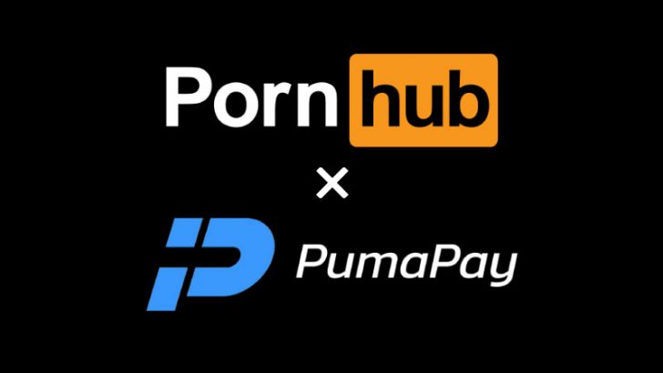 Pornhub：仮想通貨決済サービスを強化｜プーマペイ（PumaPay/PMA）にも対応