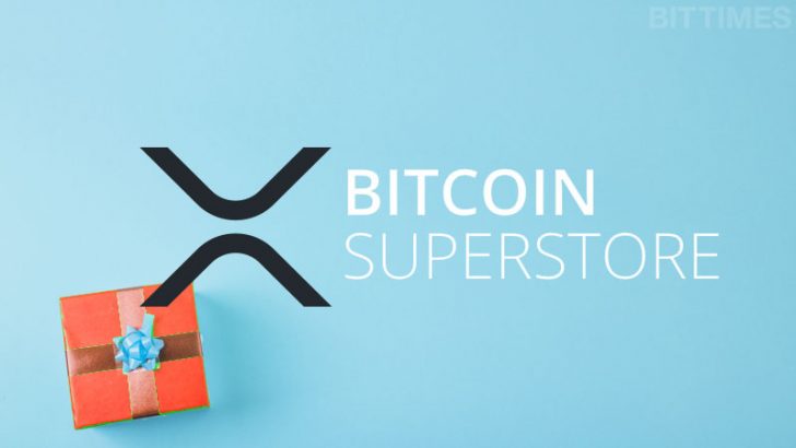 Bitcoin SuperstoreがRipple（XRP）決済に対応｜オンラインギフトカードが購入可能に