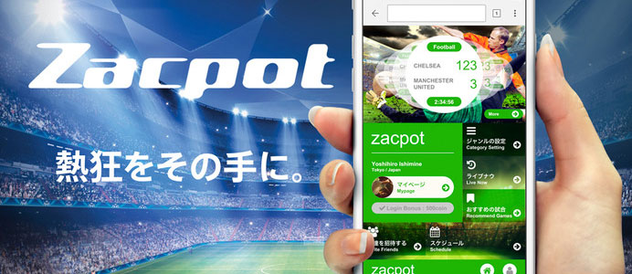 zacpot