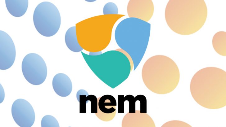仮想通貨取引所「LiteBit」にネム（NEM/XEM）が上場 ー オランダ