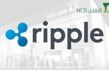 リップル：中東最大級「ナショナルコマーシャル銀行」と提携｜約540万人の送金を支援