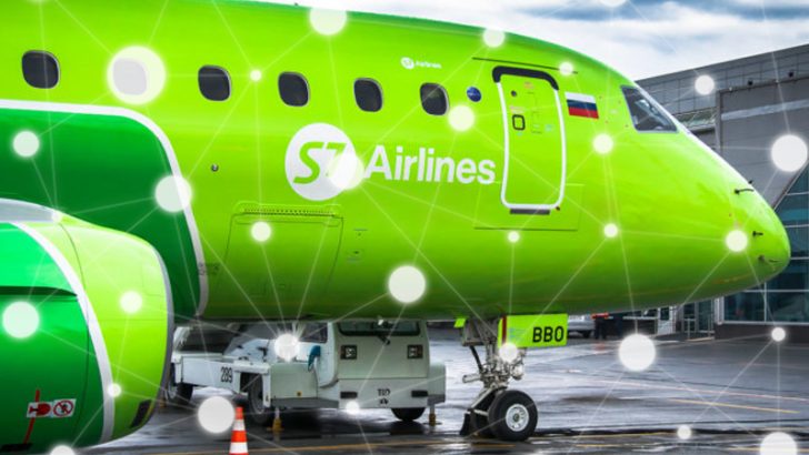 航空機の燃料供給にブロックチェーン技術を活用｜ロシア「S7 Airline」