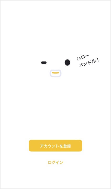 VANDLE CARDの画像