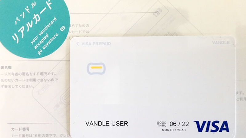 VANDLE CARDの画像