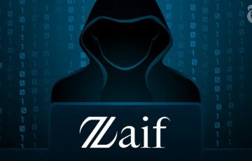 【速報】ハッキング被害：仮想通貨取引所Zaif「67億円」相当のビットコインなど流出