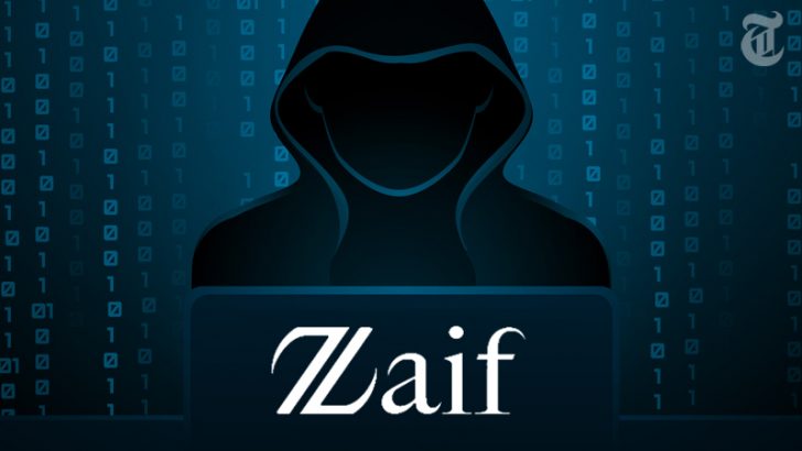 【速報】ハッキング被害：仮想通貨取引所Zaif「67億円」相当のビットコインなど流出