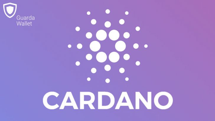 仮想通貨ウォレット「Guarda Wallet」カルダノエイダコイン（CARDANO/ADA）に対応