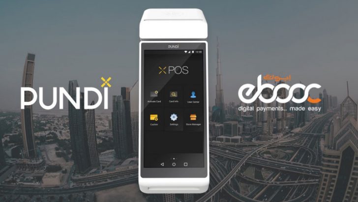 ドバイ政府認可の仮想通貨「emCash」2019年公開へ ー PundiXも支援