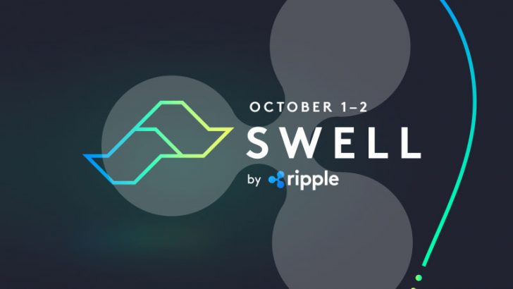 Ripple（XRP）の価格上昇が続く｜SWELL 2018開催 ー「xRapid」商用化も正式に発表