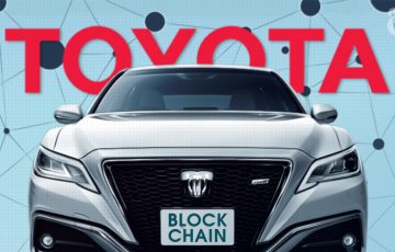 トヨタ（TOYOTA）：ブロックチェーンや最新技術で「モビリティ社会」の新時代へ