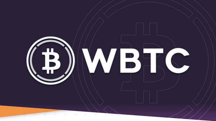 ビットコイン裏付けステーブルコイン「Wrapped Bitcoin/WBTC」を発表 ー BitGo