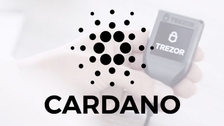 CARDANO（ADA）：ハードウェアウォレット「Trezor Model T」で保管可能に