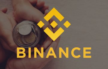 BINANCE：仮想通貨の上場手数料を「全額寄付」ー リスティングプロセスに透明性を