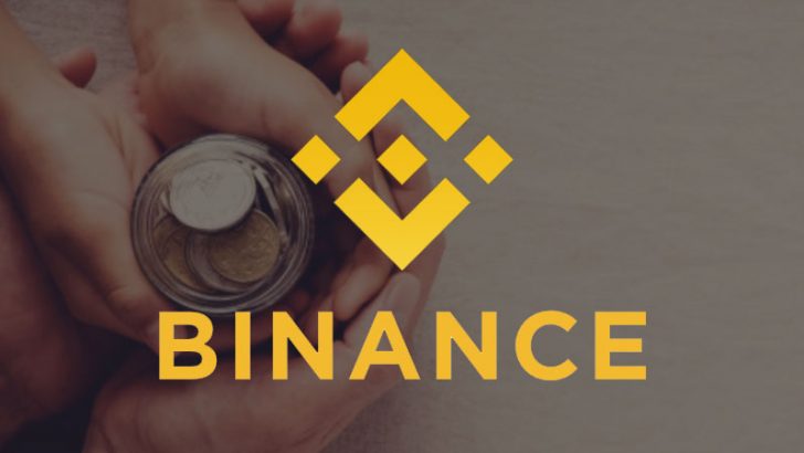 BINANCE：仮想通貨の上場手数料を「全額寄付」ー リスティングプロセスに透明性を