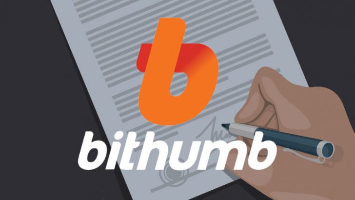 仮想通貨取引所「Bithumb」を約396億円で買収 ー シンガポール企業が筆頭株主に