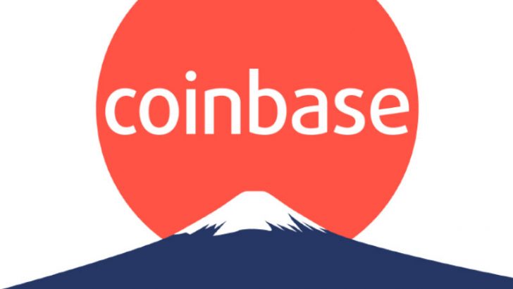 Coinbase：日本での「ライセンス取得」に強気 ー 2019年には仮想通貨交換業者へ