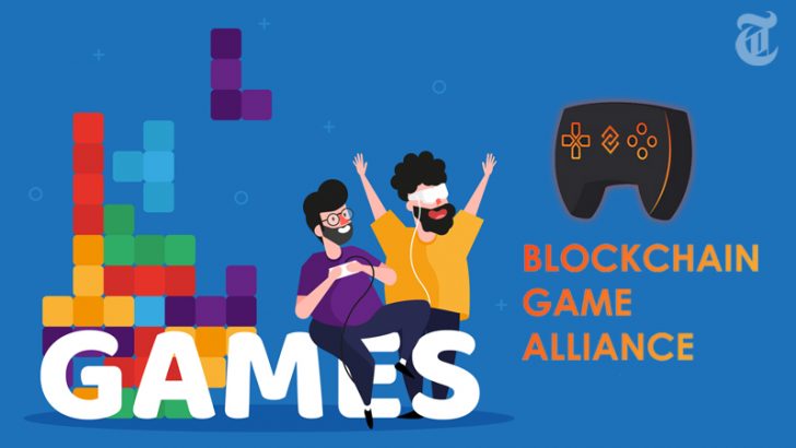 Blockchain Game Alliance：ゲーム業界の大手企業がブロックチェーン同盟を締結