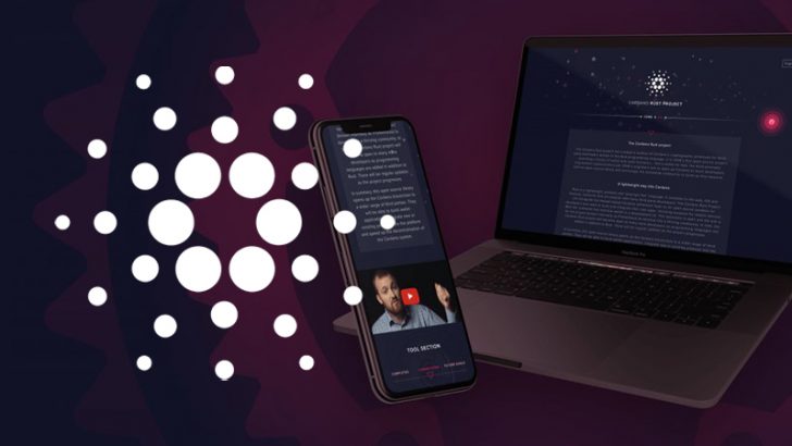 カルダノ（ADA）： オープンソースプロジェクト「Cardano Rust Project」を発表