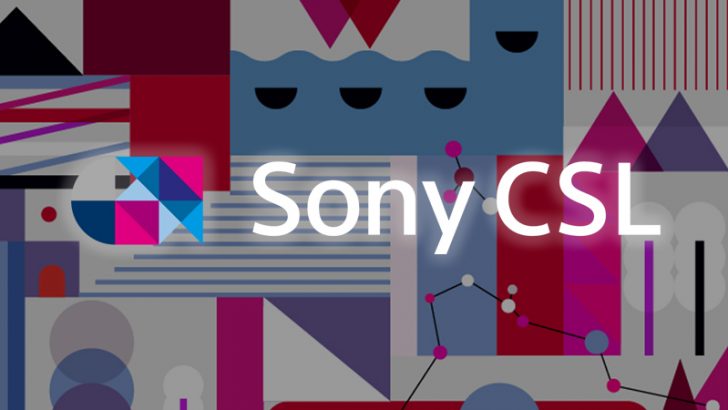 SONY CSL「仮想通貨ハードウェアウォレット技術」を発表 ー ブロックチェーンにも意欲