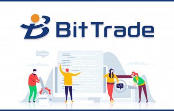 【重要】ビットトレード：Huobiの取引システムへと順次移行｜現在のサービスは終了へ