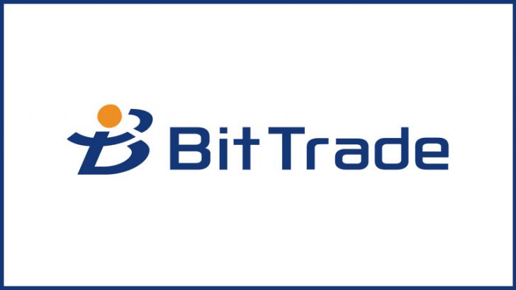 【重要】BitTradeサービス終了のお知らせと「XRPプレゼントキャンペーン」の注意点