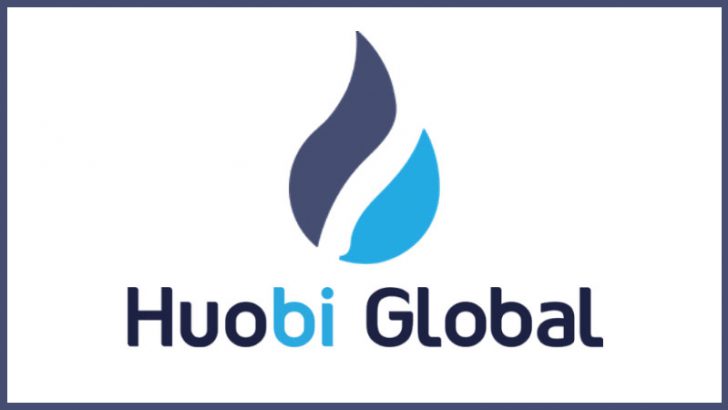 【重要】Huobi（フォビ）：日本居住者向けの「仮想通貨取引サービス」終了へ