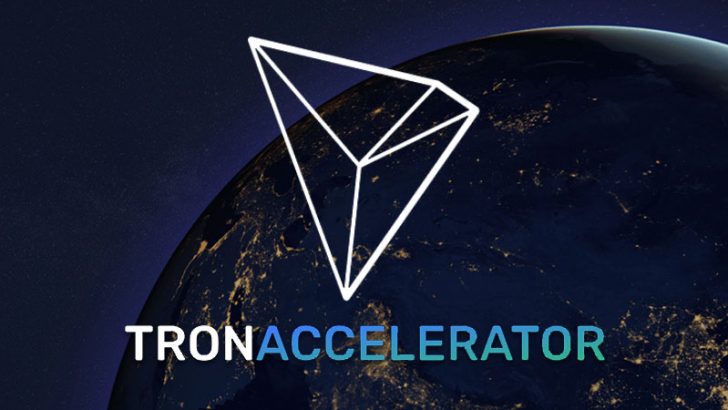 トロン（TRON/TRX）DApps開発促進に向けた「支援プログラム」を開始