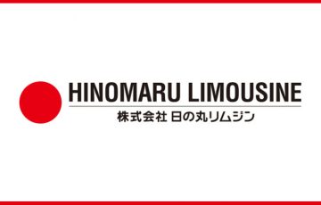 仮想通貨決済で東京ー空港間の移動が可能に｜ビットポイント「日の丸リムジン」と提携