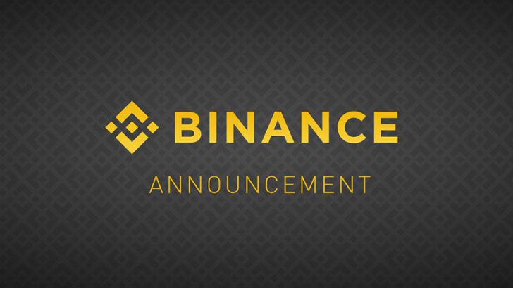 BINANCE（バイナンス）がADA・TRX・NEOの「新たな通貨ペア」を追加
