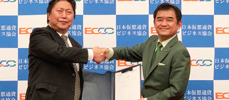 JCBA-BCCC