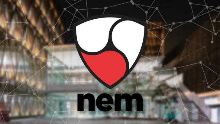 ブロックチェーン関連の人材育成に向け「トークイベント」開催｜NEM JAPAN×近畿大学