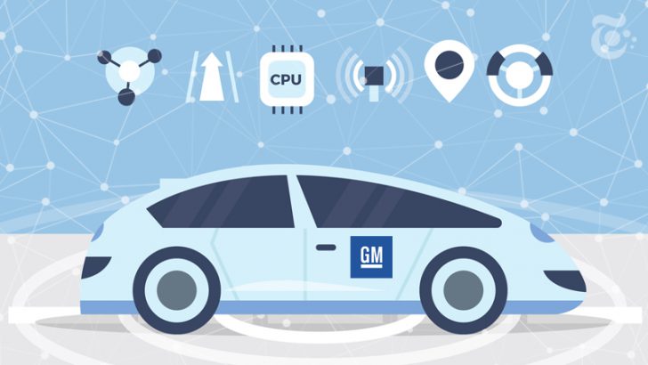 自動運転車両の「情報共有」にブロックチェーン活用｜General Motors（GM）が特許出願