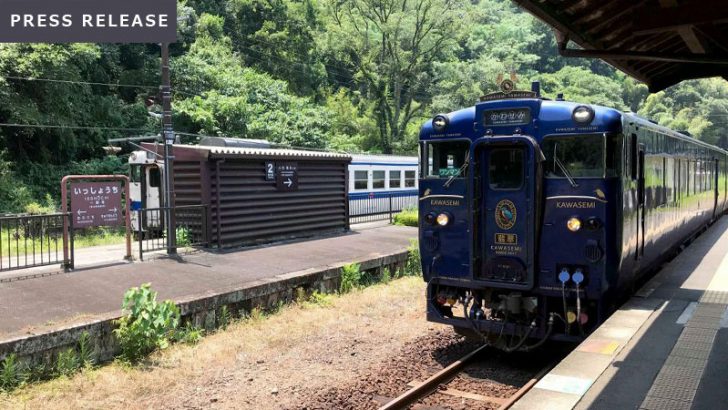 今年の利益はふるさと納税へ｜日本一所得の低い「球磨村」の取り組みとは