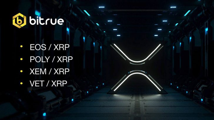 仮想通貨取引所Bitrue：リップル（XRP）基軸市場に「4つのペア」を追加