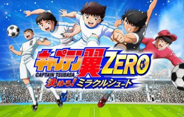 サッカーゲームアプリ「キャプテン翼ZERO」にビットコイン報酬システム実装：GMO
