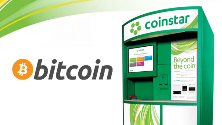 大手食料品店で「ビットコイン購入」可能に｜米国のキオスク数千台に対応