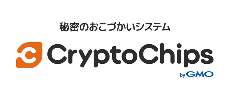 Cryptochips