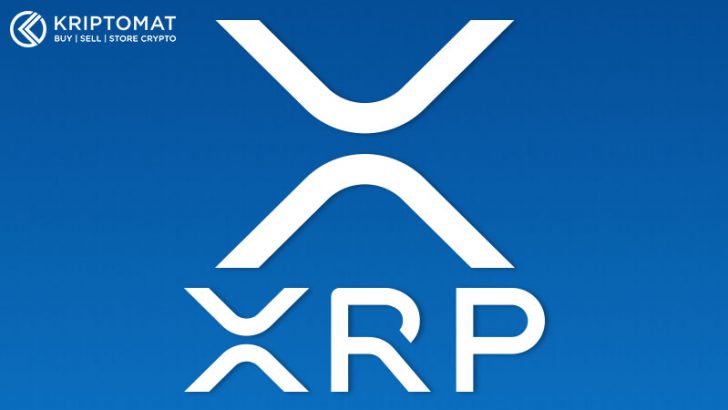 エストニアの仮想通貨取引所「Kriptomat」リップル（XRP）の取り扱い開始